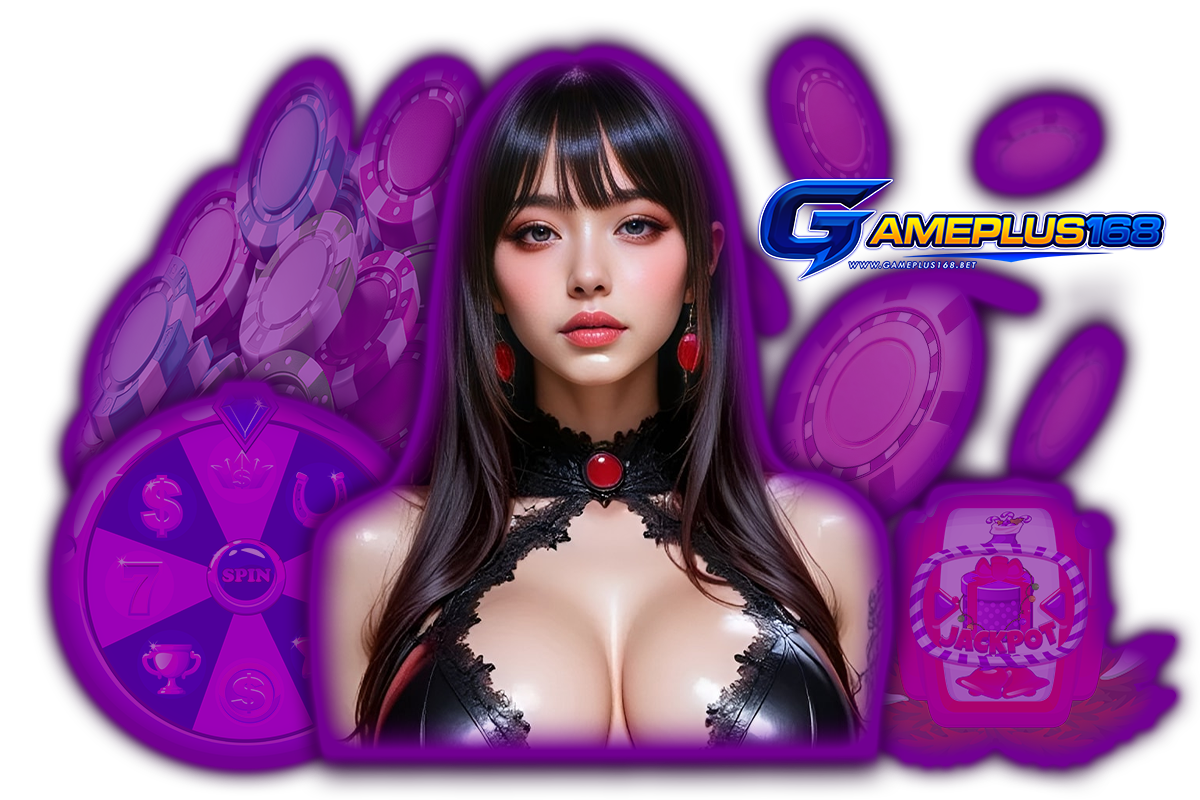 gameplus168 ทางเข้า