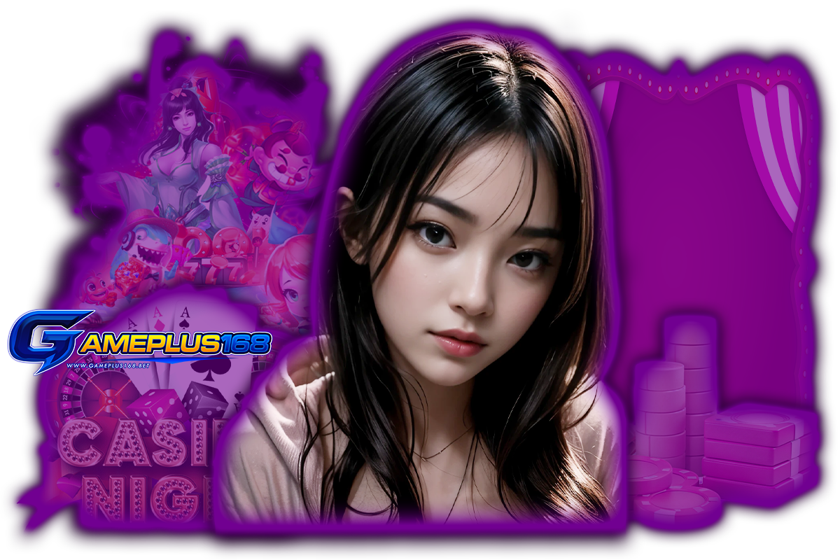 gameplus168 แจกเครดิตฟรี