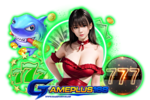 gameplus สล็อต
