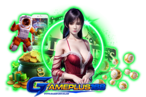 gameplus168 คาสิโน