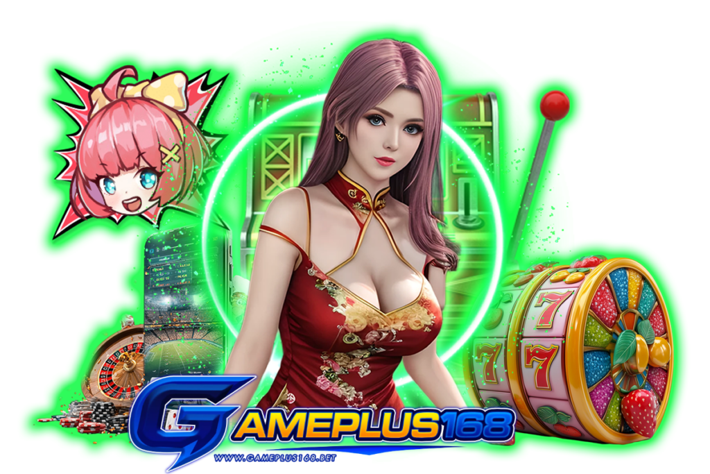 gameplus168 เว็บตรง