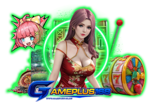 gameplus168 เว็บตรง